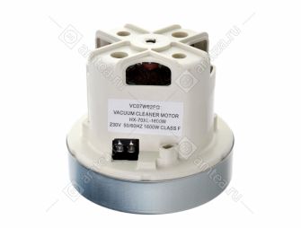 Мотор (двигатель) пылесоса Philips 1600W H=113/40mm D=120/92mm HX-70XL