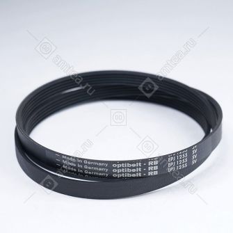 Ремень 1255 J5 стиральной машины
