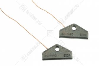 Щетки мотора (30х16х4) MIELE -2 шт.