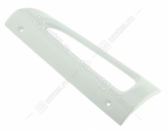 Ручка двери (нижняя) холодильника Stinol 