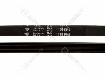 Ремень 1195 H7 стиральной машины