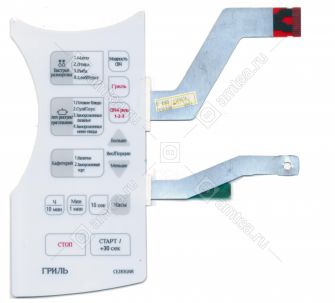 Сенсорная панель кнопок (мембрана) для СВЧ Samsung CE283GNR