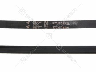 Ремень 1270 H7 стиральной машины