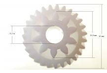 Шестерня (малая) мясорубки Braun