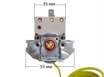 Термостат (регулируемый, 90 C) стиральной машины Electrolux