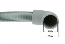 Шланг сливной (вход Г-образный) стиральной, посудомоечной машины 1.5 м Ø21/29мм