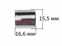 Колпачок магнетрона 15.0 мм (отверстие - малый круг) 