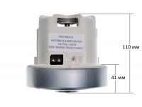 Мотор (двигатель) пылесоса Philips 1600W H=113/40mm D=120/92mm HX-70XL
