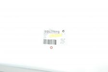 Уплотнительное кольцо для кофемашины Bosch (комплект 2 шт.)