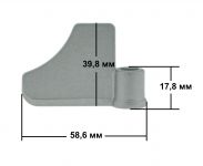 Лопасть (лопатка) для замеса теста хлебопечи Kenwood