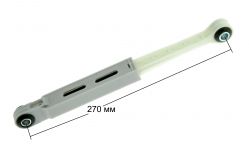 Амортизатор стиральной машины Electrolux, Zanussi, AEG 100N