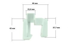 Кронштейн (крепление) ящика м/к (правый) холодильника Атлант