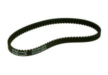 Ремень для хлебопечки Kenwood L=255mm