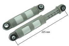 Амортизаторы (комплект 2 шт.) стиральной машины Electrolux, Zanussi, AEG 60N