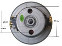 Мотор пылесоса LG