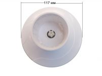 Чаша в сборе с ножом и редуктором блендера Zelmer