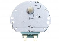 Мотор вращения тарелки 3W 21V 50/60Hz СВЧ печи LG