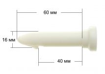 Штифт крепления амортизатора стиральной машины Beko