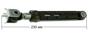 Амортизатор стиральной машины Атлант AJ 80N