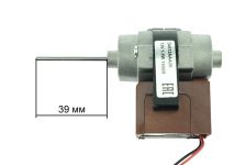 Мотор вентилятора холодильника Bosch, Daewoo 1,5W