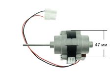 Мотор вентилятора холодильника Bosch, Daewoo 1,5W