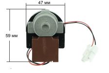 Мотор вентилятора холодильника Bosch, Daewoo 1,5W